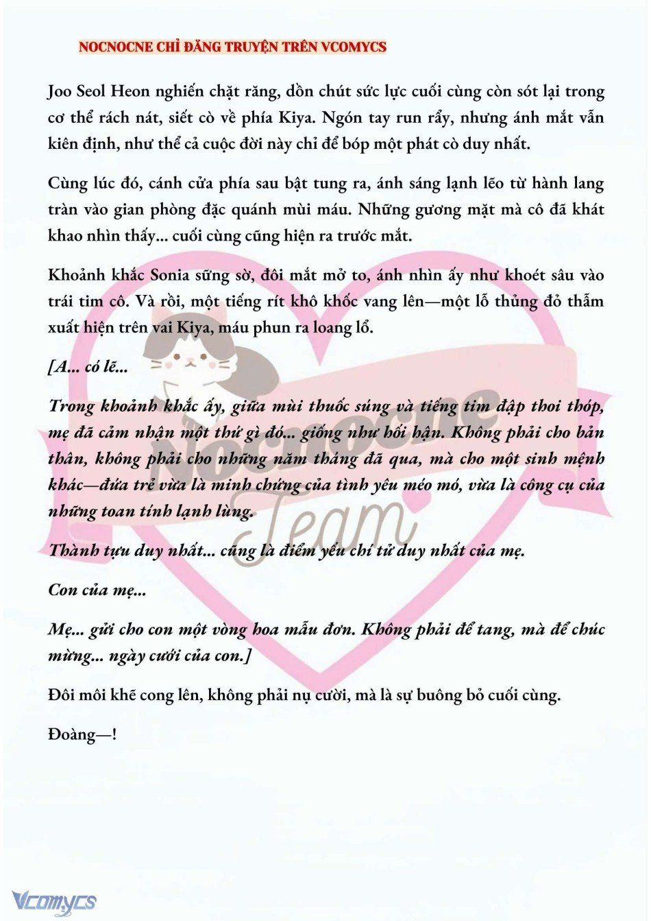 đọc truyện [novel] Kết Hôn Với Kẻ Tâm Thần Chương 157 ảnh 11 tại Thiên Thai Truyện