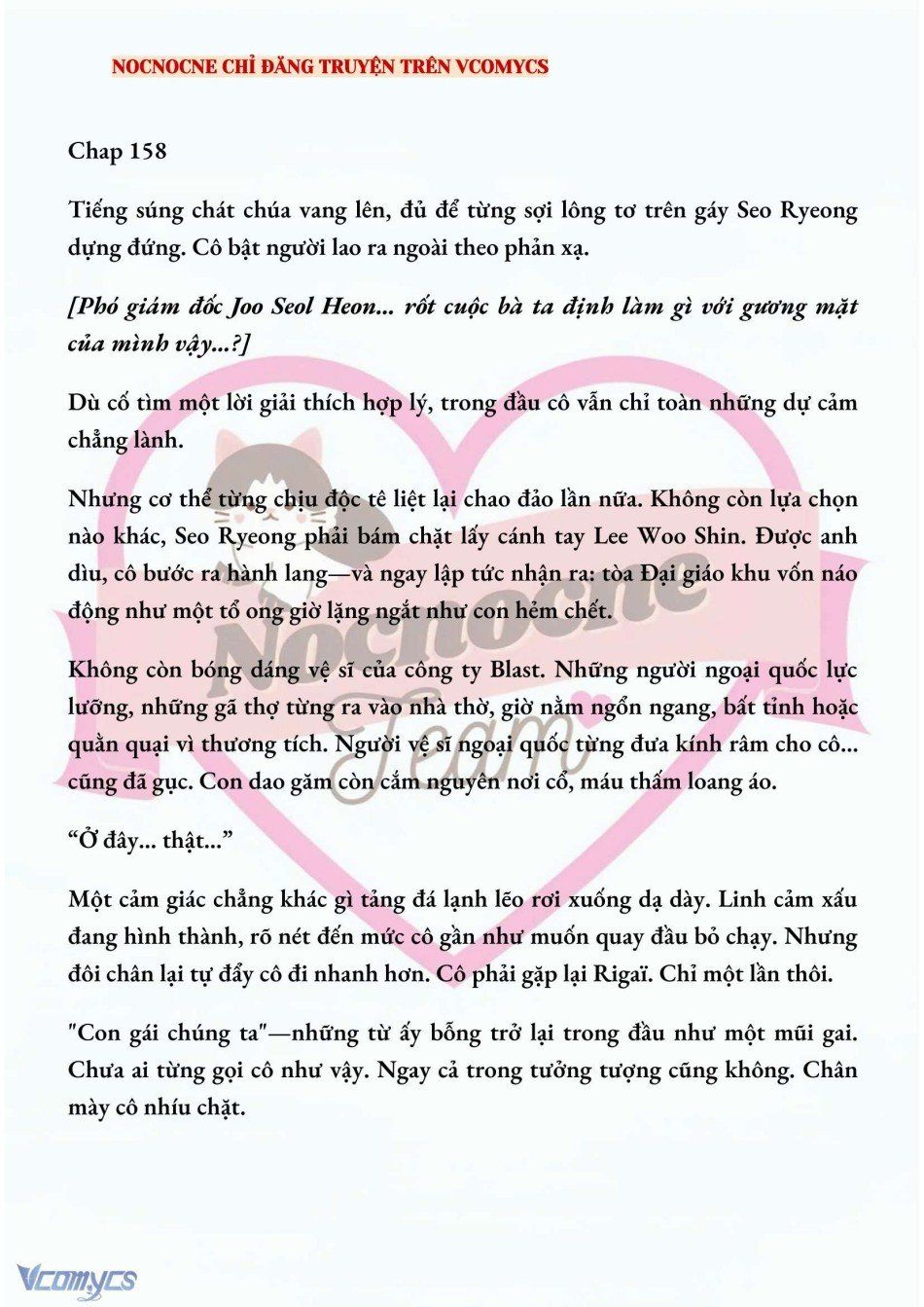 đọc truyện [novel] Kết Hôn Với Kẻ Tâm Thần Chương 158 ảnh 3 tại Thiên Thai Truyện