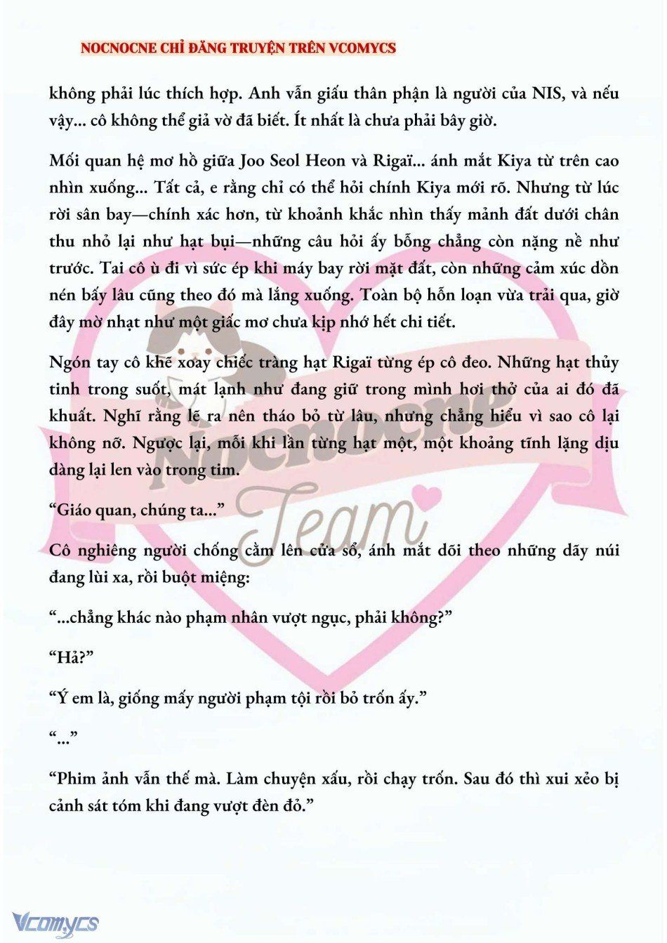 đọc truyện [novel] Kết Hôn Với Kẻ Tâm Thần Chương 159 ảnh 4 tại Thiên Thai Truyện