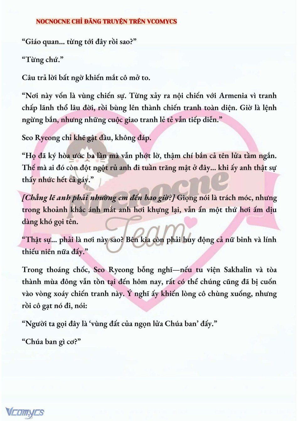 đọc truyện [novel] Kết Hôn Với Kẻ Tâm Thần Chương 159 ảnh 6 tại Thiên Thai Truyện