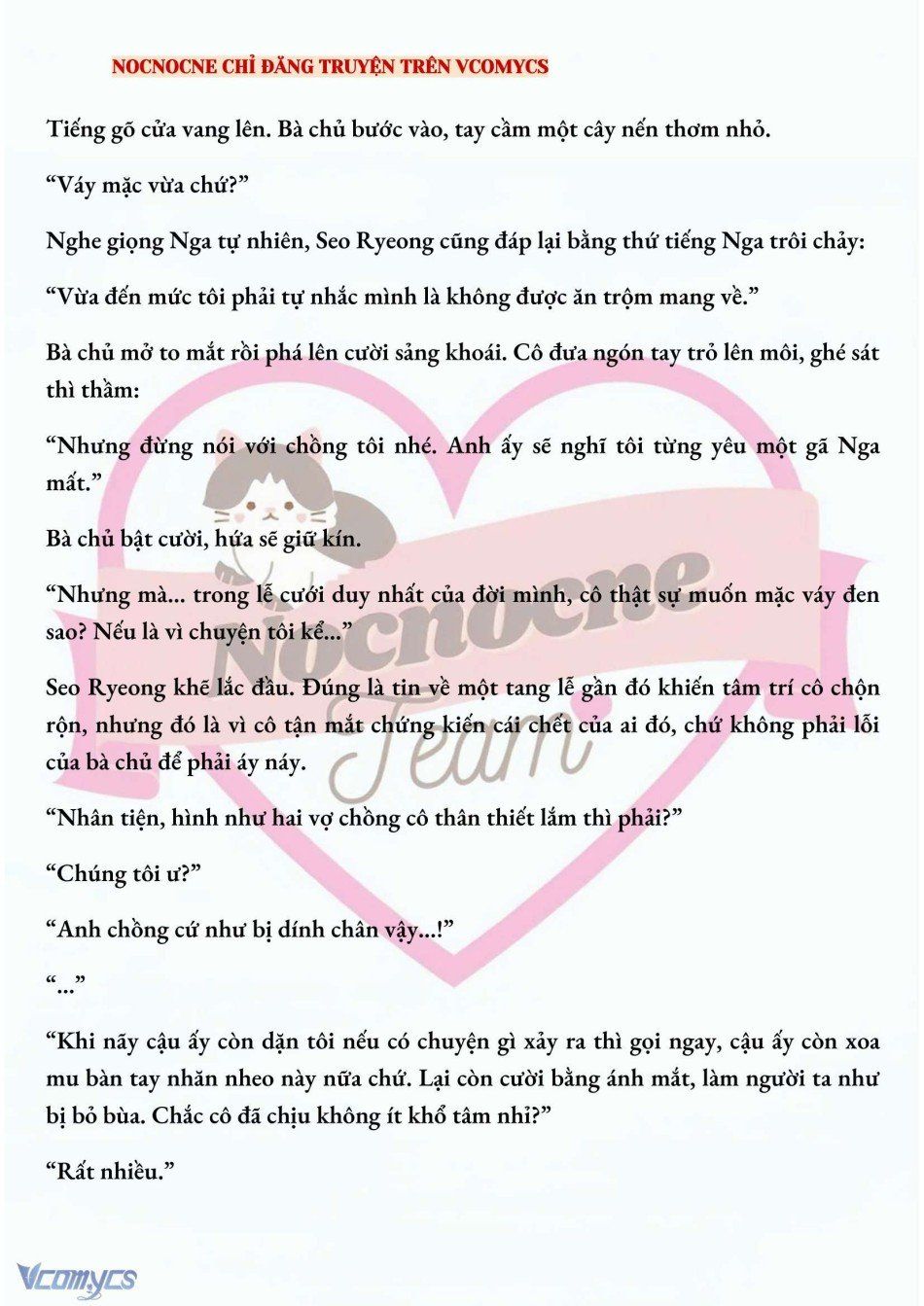 đọc truyện [novel] Kết Hôn Với Kẻ Tâm Thần Chương 160 ảnh 5 tại Thiên Thai Truyện