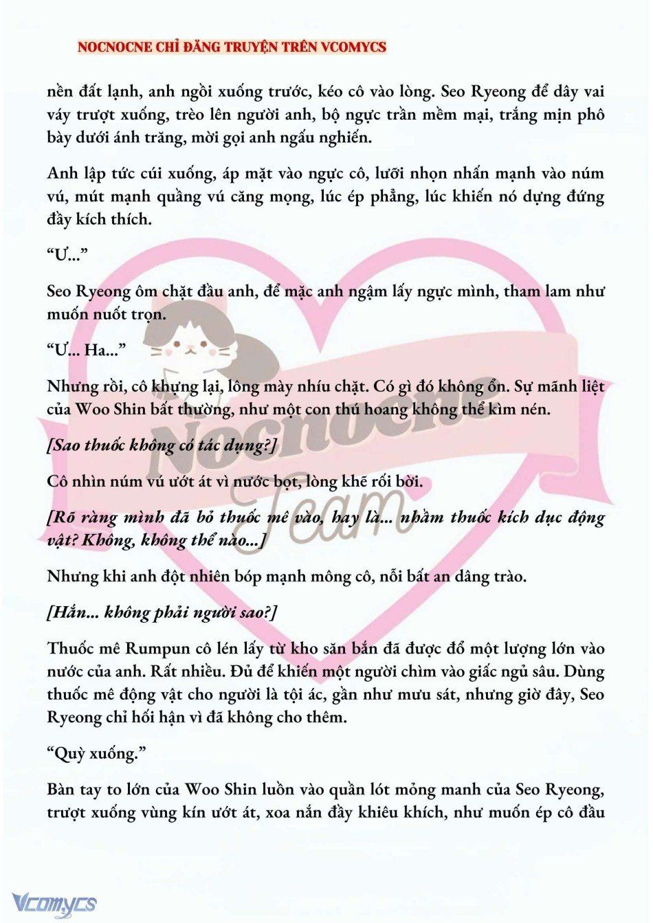 đọc truyện [novel] Kết Hôn Với Kẻ Tâm Thần Chương 162 ảnh 4 tại Thiên Thai Truyện