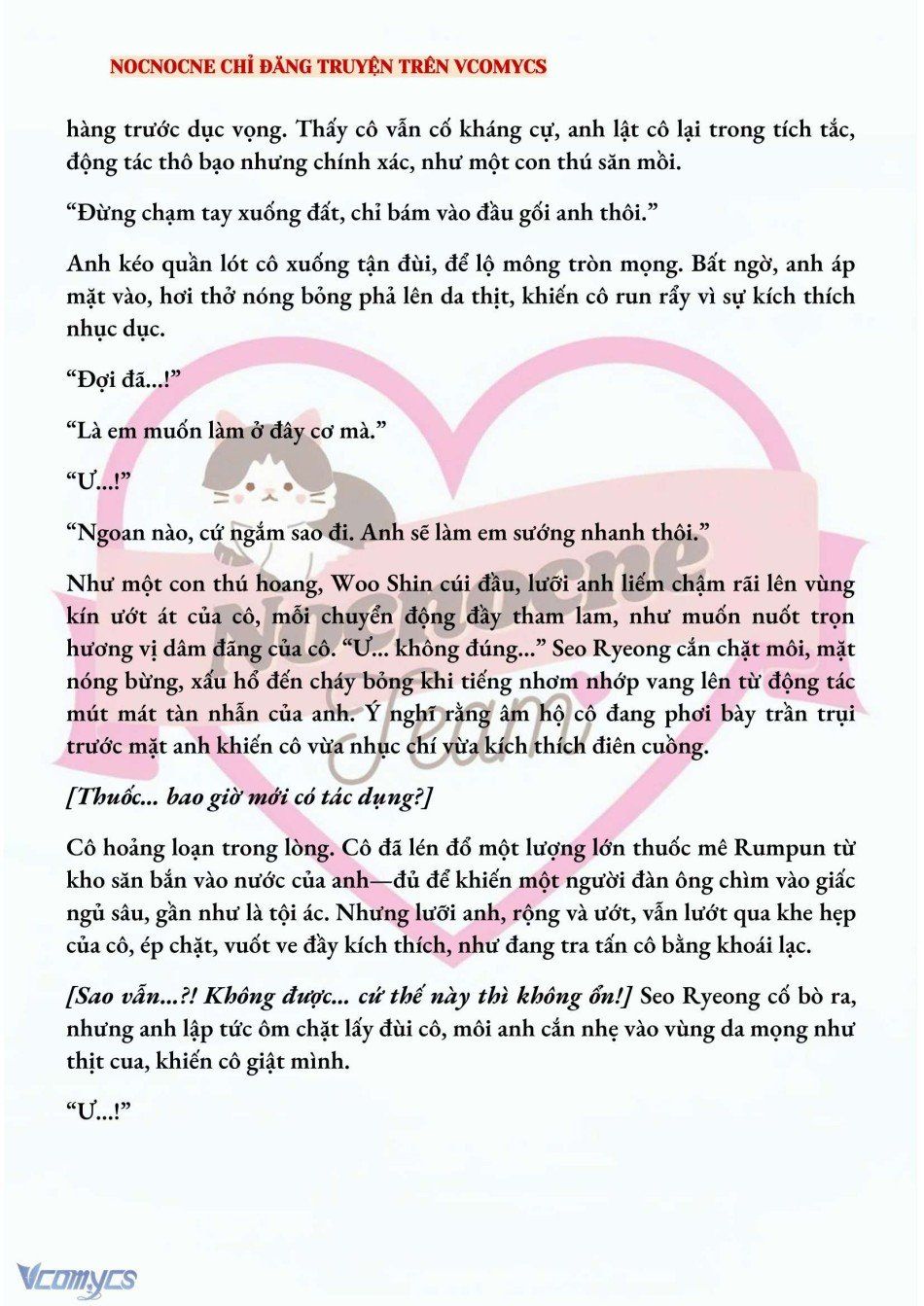 đọc truyện [novel] Kết Hôn Với Kẻ Tâm Thần Chương 162 ảnh 5 tại Thiên Thai Truyện