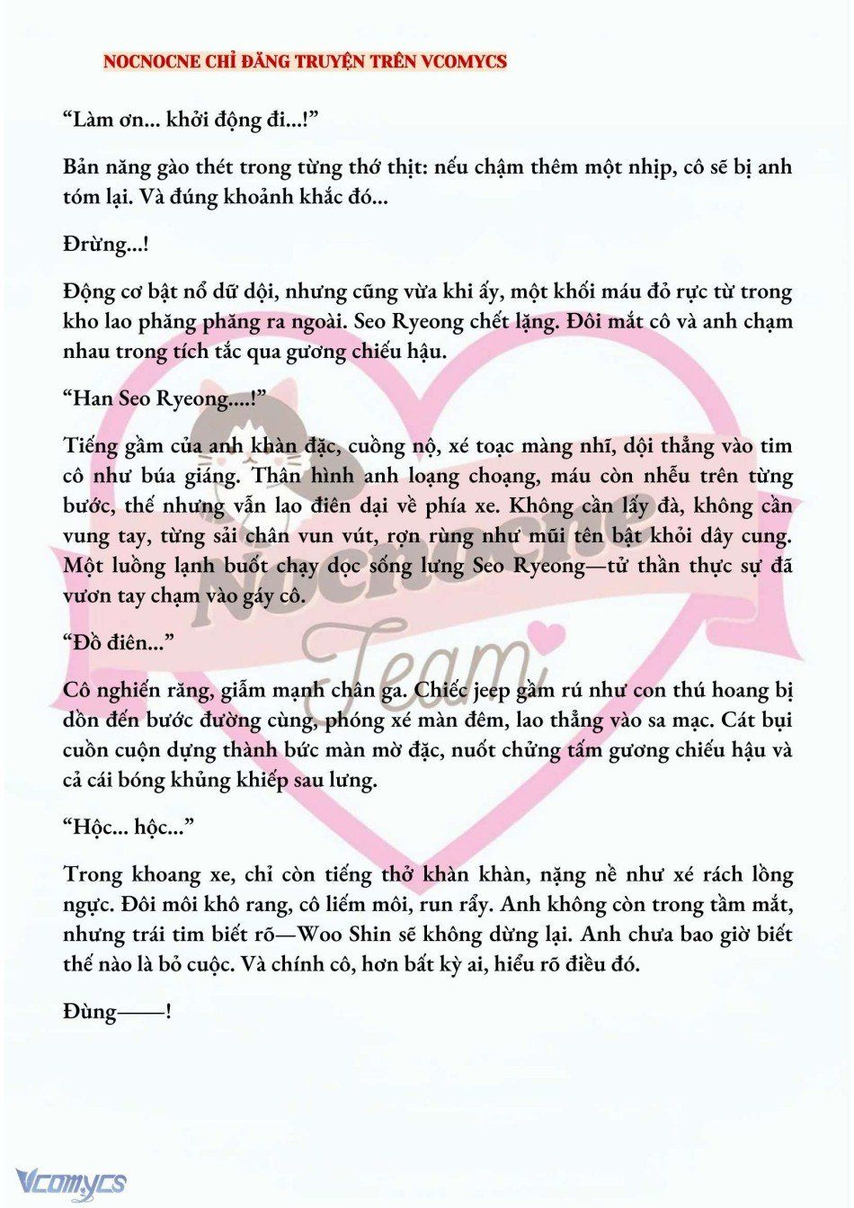 đọc truyện [novel] Kết Hôn Với Kẻ Tâm Thần Chương 163 ảnh 7 tại Thiên Thai Truyện