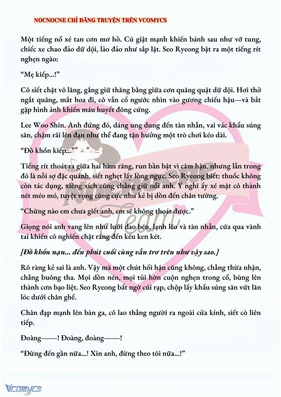 đọc truyện [novel] Kết Hôn Với Kẻ Tâm Thần Chương 163 ảnh 8 tại Thiên Thai Truyện