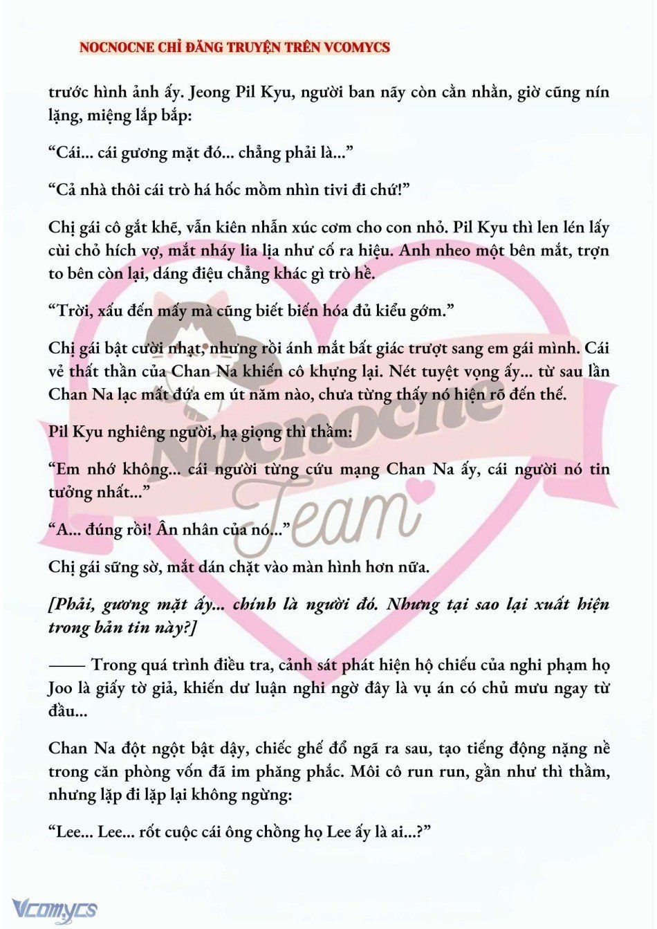 đọc truyện [novel] Kết Hôn Với Kẻ Tâm Thần Chương 166 ảnh 4 tại Thiên Thai Truyện