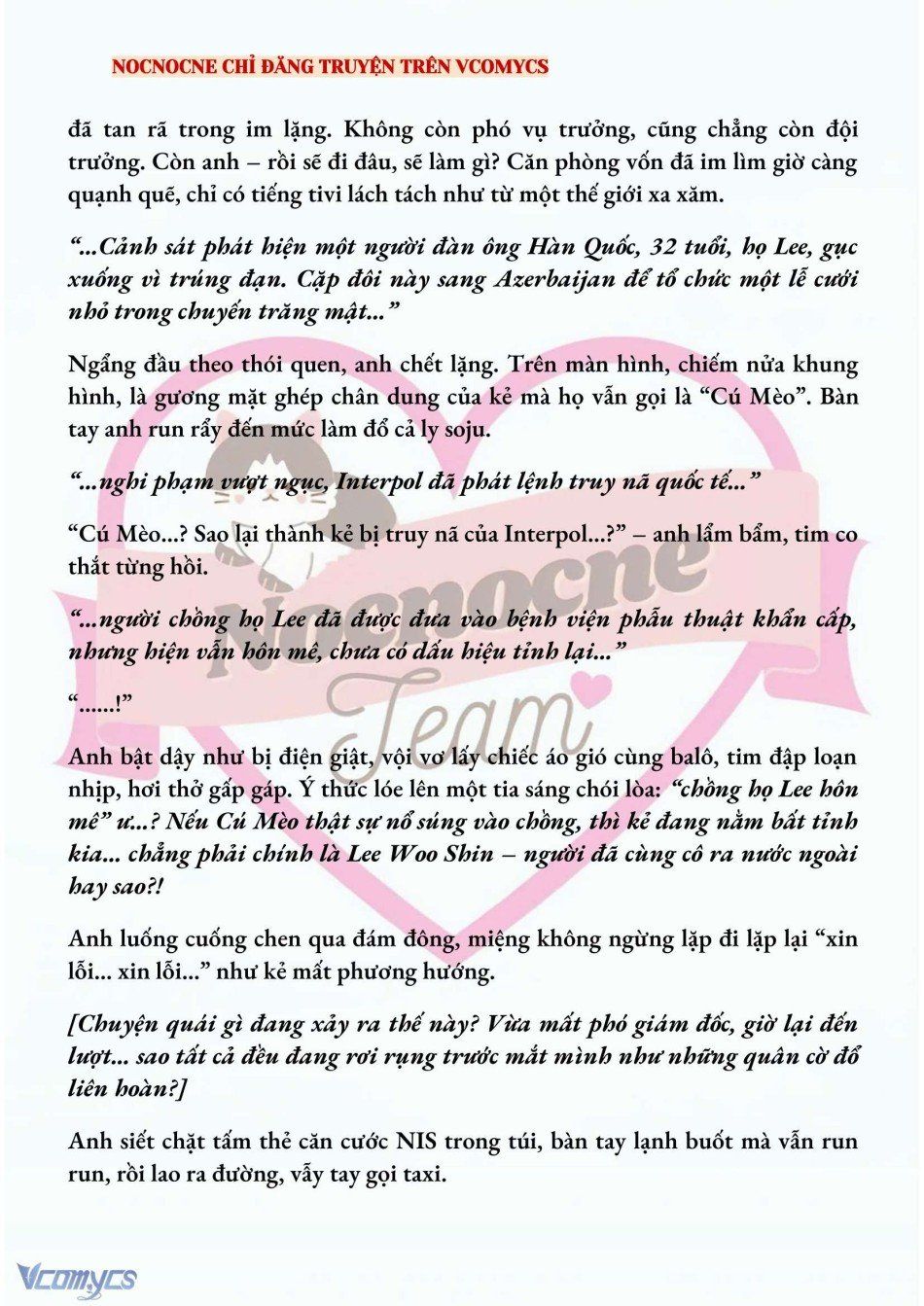 đọc truyện [novel] Kết Hôn Với Kẻ Tâm Thần Chương 166 ảnh 8 tại Thiên Thai Truyện