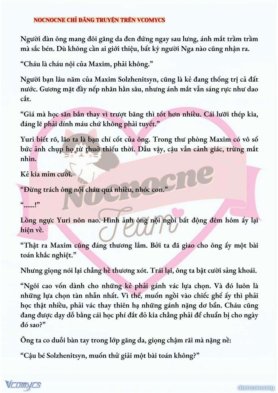 đọc truyện [novel] Kết Hôn Với Kẻ Tâm Thần Chương 167 ảnh 10 tại Thiên Thai Truyện