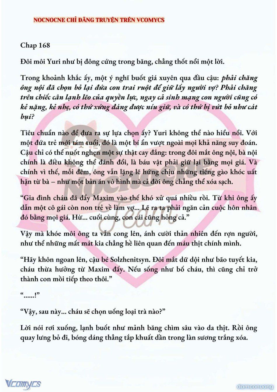 đọc truyện [novel] Kết Hôn Với Kẻ Tâm Thần Chương 168 ảnh 3 tại Thiên Thai Truyện