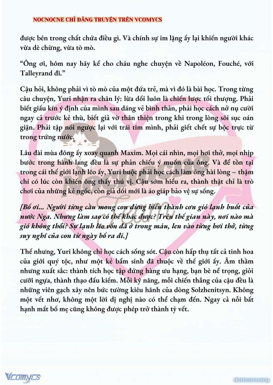 đọc truyện [novel] Kết Hôn Với Kẻ Tâm Thần Chương 168 ảnh 9 tại Thiên Thai Truyện