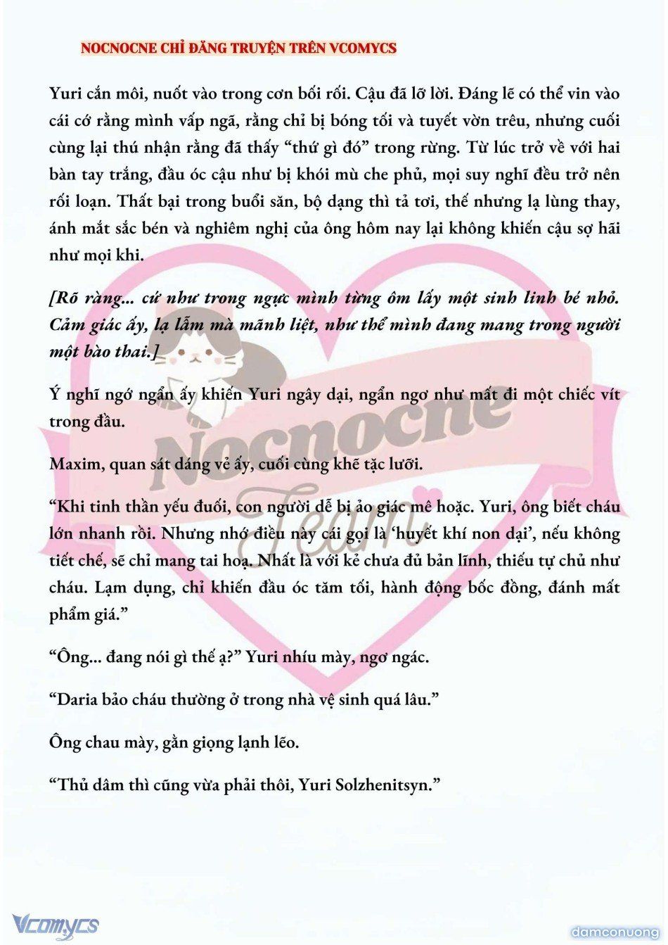 đọc truyện [novel] Kết Hôn Với Kẻ Tâm Thần Chương 170 ảnh 11 tại Thiên Thai Truyện