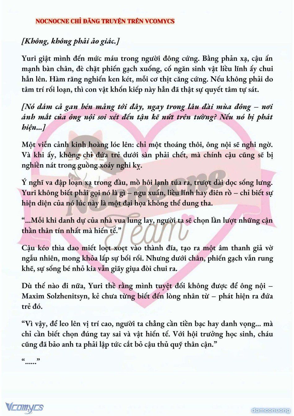 đọc truyện [novel] Kết Hôn Với Kẻ Tâm Thần Chương 171 ảnh 8 tại Thiên Thai Truyện