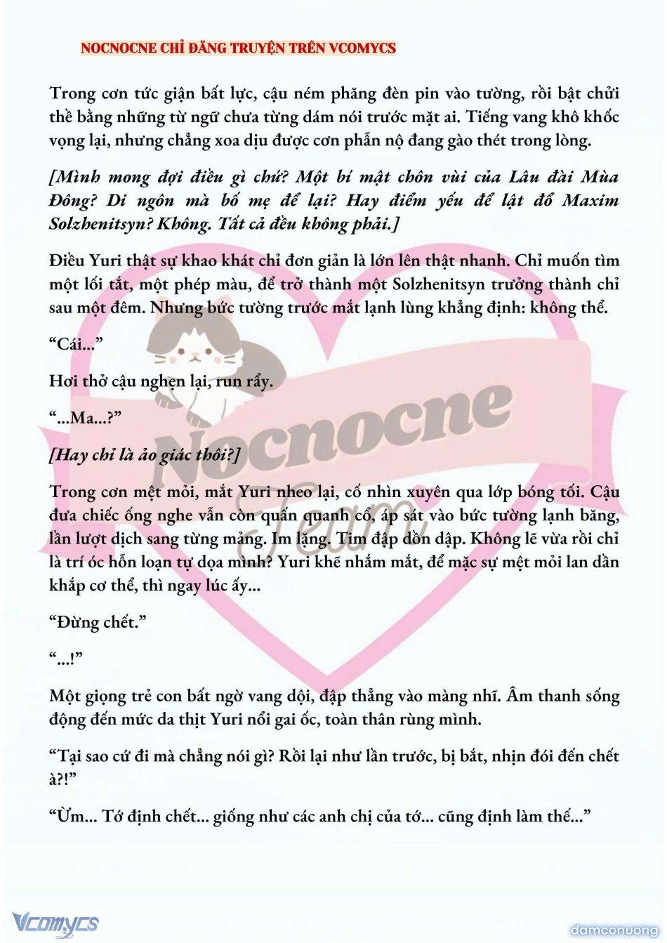 đọc truyện [novel] Kết Hôn Với Kẻ Tâm Thần Chương 172 ảnh 8 tại Thiên Thai Truyện