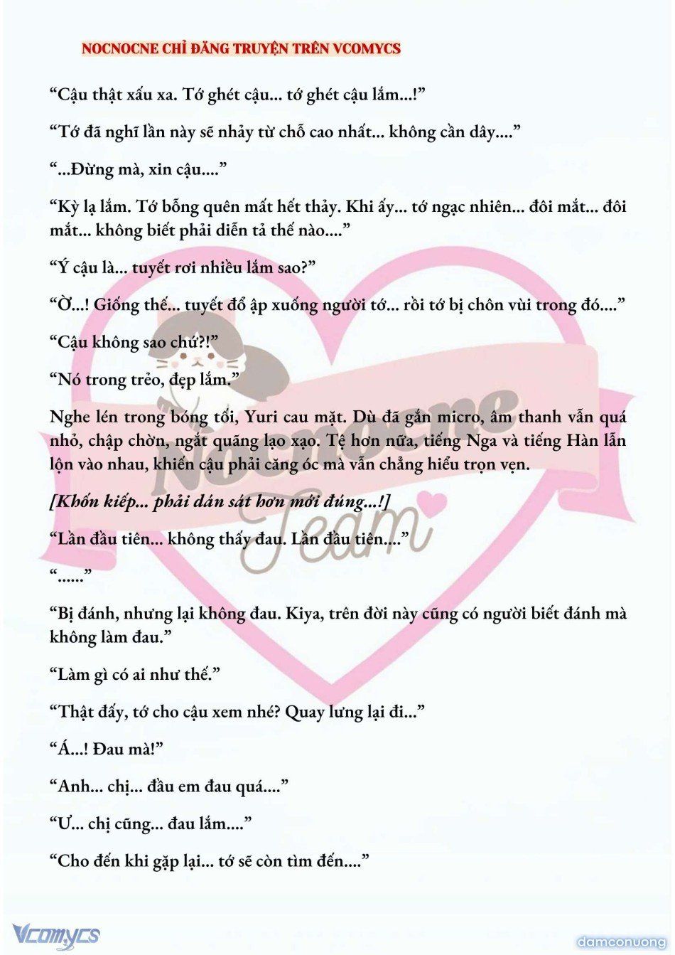 đọc truyện [novel] Kết Hôn Với Kẻ Tâm Thần Chương 172 ảnh 9 tại Thiên Thai Truyện