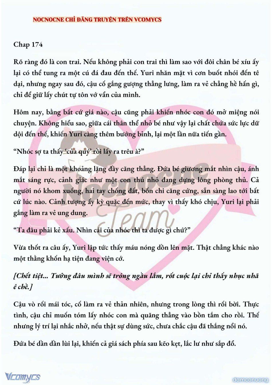 đọc truyện [novel] Kết Hôn Với Kẻ Tâm Thần Chương 174 ảnh 3 tại Thiên Thai Truyện