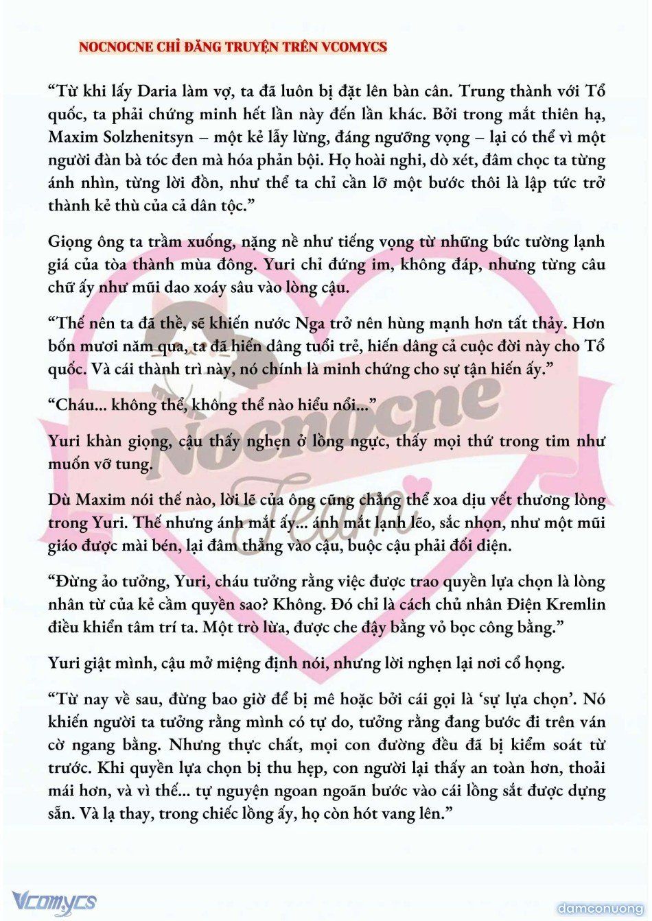 đọc truyện [novel] Kết Hôn Với Kẻ Tâm Thần Chương 175 ảnh 6 tại Thiên Thai Truyện