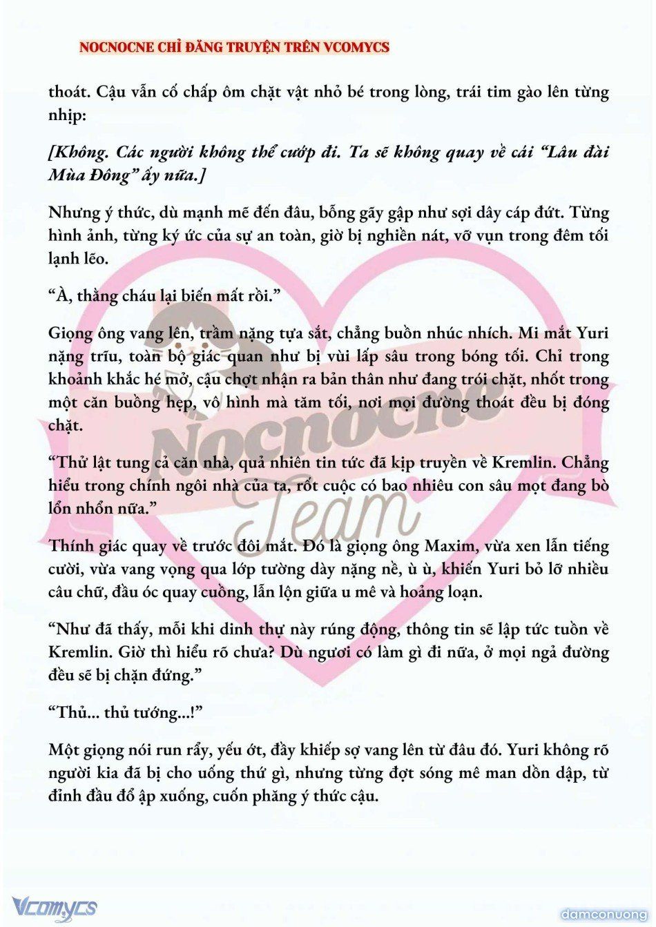 đọc truyện [novel] Kết Hôn Với Kẻ Tâm Thần Chương 176 ảnh 6 tại Thiên Thai Truyện