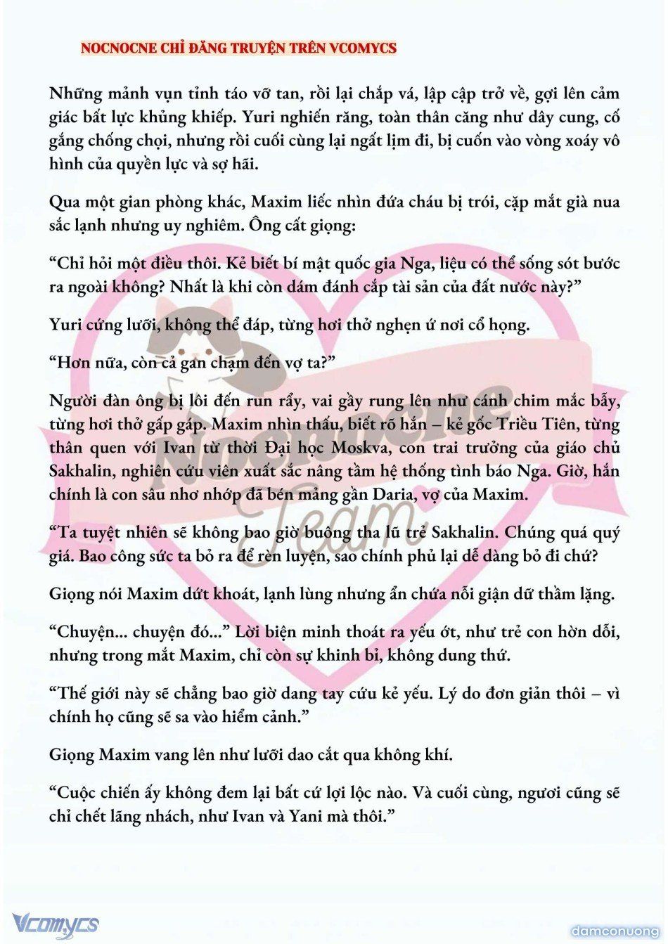 đọc truyện [novel] Kết Hôn Với Kẻ Tâm Thần Chương 176 ảnh 7 tại Thiên Thai Truyện