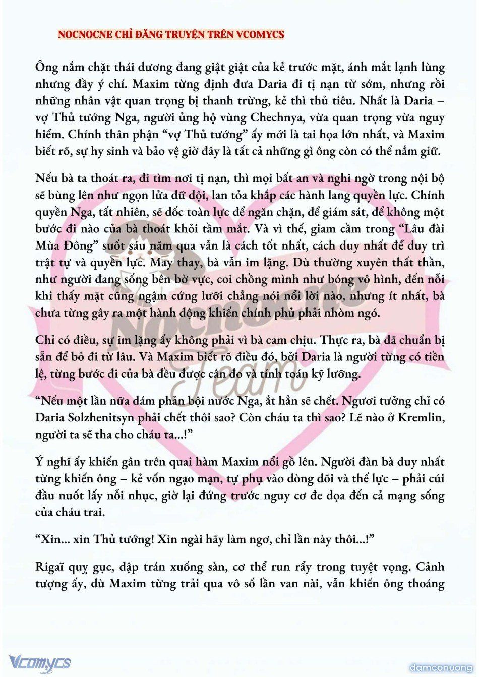 đọc truyện [novel] Kết Hôn Với Kẻ Tâm Thần Chương 176 ảnh 8 tại Thiên Thai Truyện