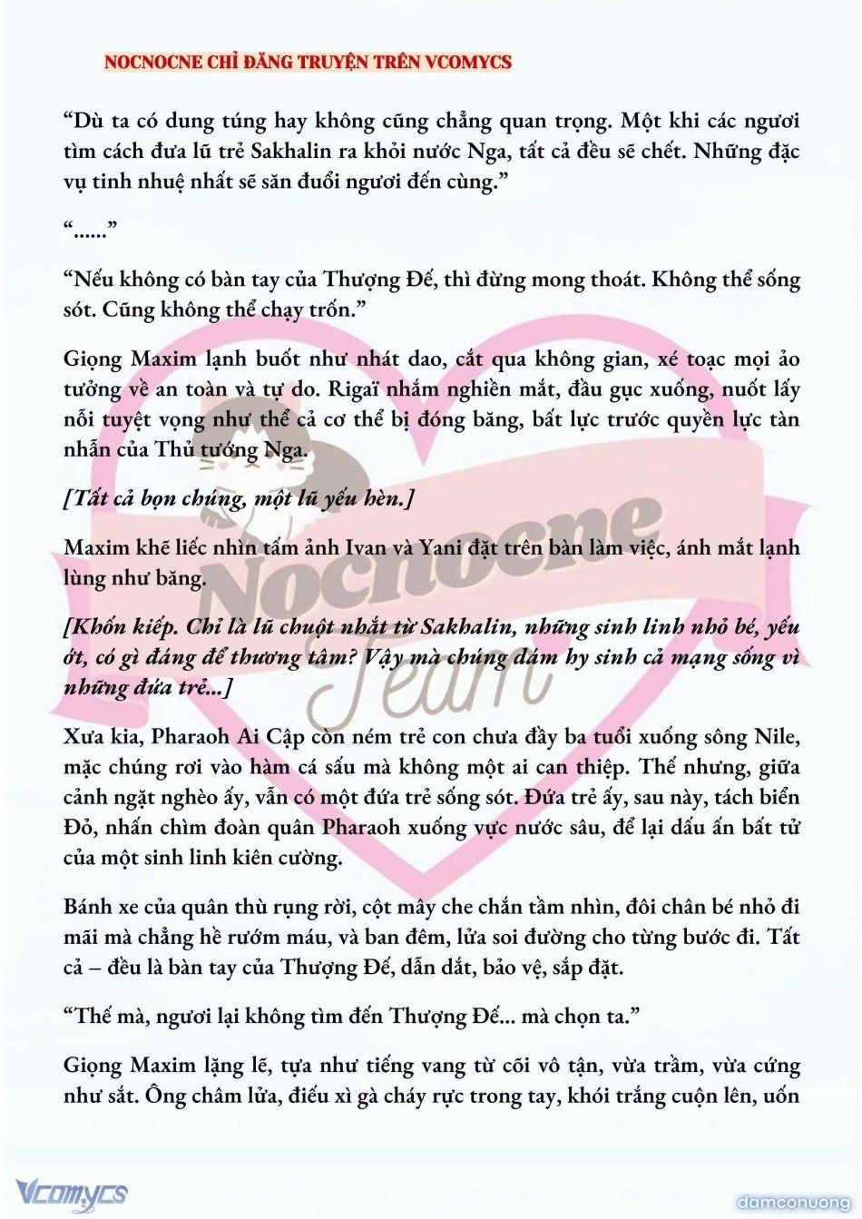 đọc truyện [novel] Kết Hôn Với Kẻ Tâm Thần Chương 176 ảnh 10 tại Thiên Thai Truyện