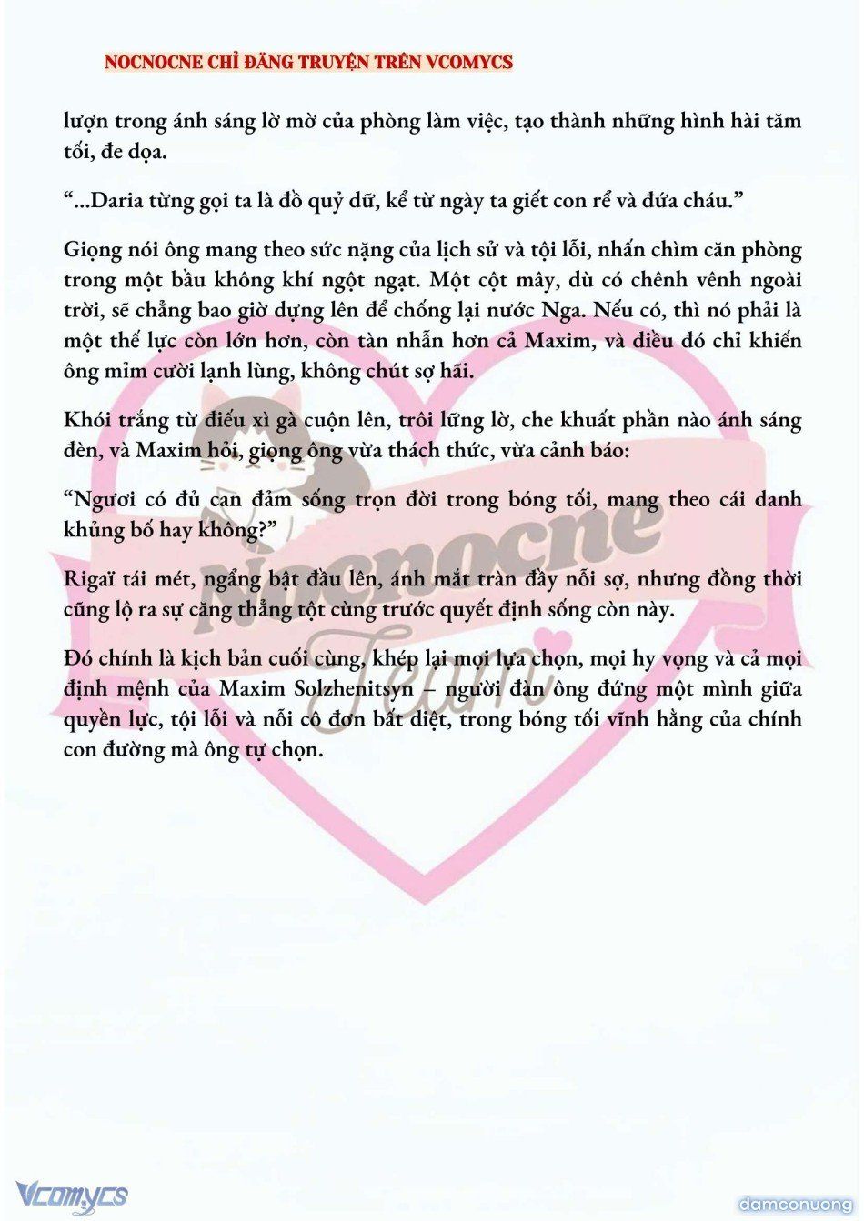 đọc truyện [novel] Kết Hôn Với Kẻ Tâm Thần Chương 176 ảnh 11 tại Thiên Thai Truyện