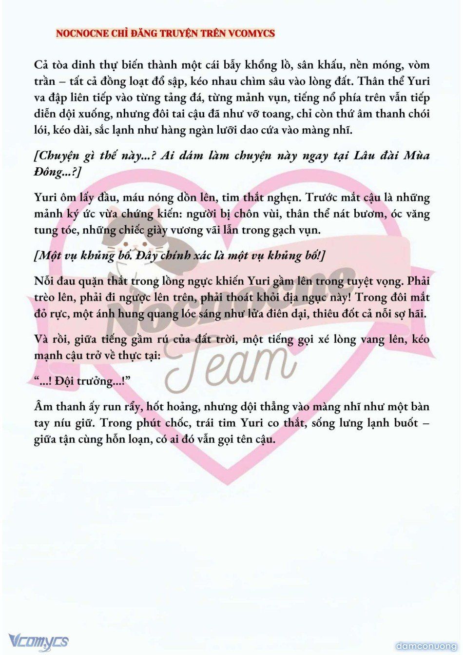 đọc truyện [novel] Kết Hôn Với Kẻ Tâm Thần Chương 177 ảnh 12 tại Thiên Thai Truyện