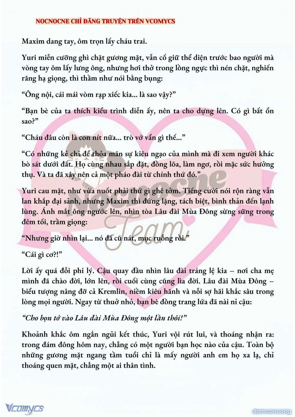 đọc truyện [novel] Kết Hôn Với Kẻ Tâm Thần Chương 177 ảnh 7 tại Thiên Thai Truyện