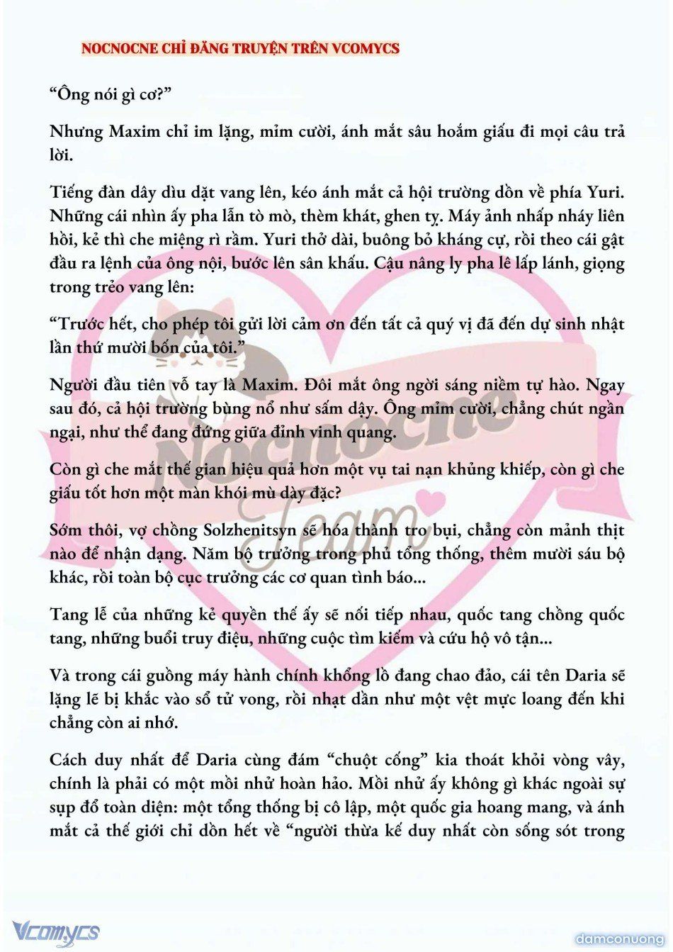 đọc truyện [novel] Kết Hôn Với Kẻ Tâm Thần Chương 177 ảnh 10 tại Thiên Thai Truyện