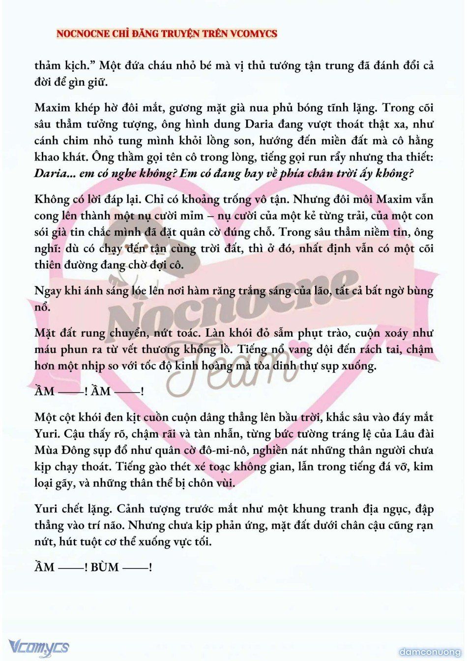 đọc truyện [novel] Kết Hôn Với Kẻ Tâm Thần Chương 177 ảnh 11 tại Thiên Thai Truyện