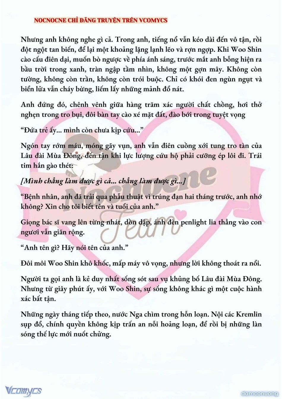 đọc truyện [novel] Kết Hôn Với Kẻ Tâm Thần Chương 178 ảnh 4 tại Thiên Thai Truyện