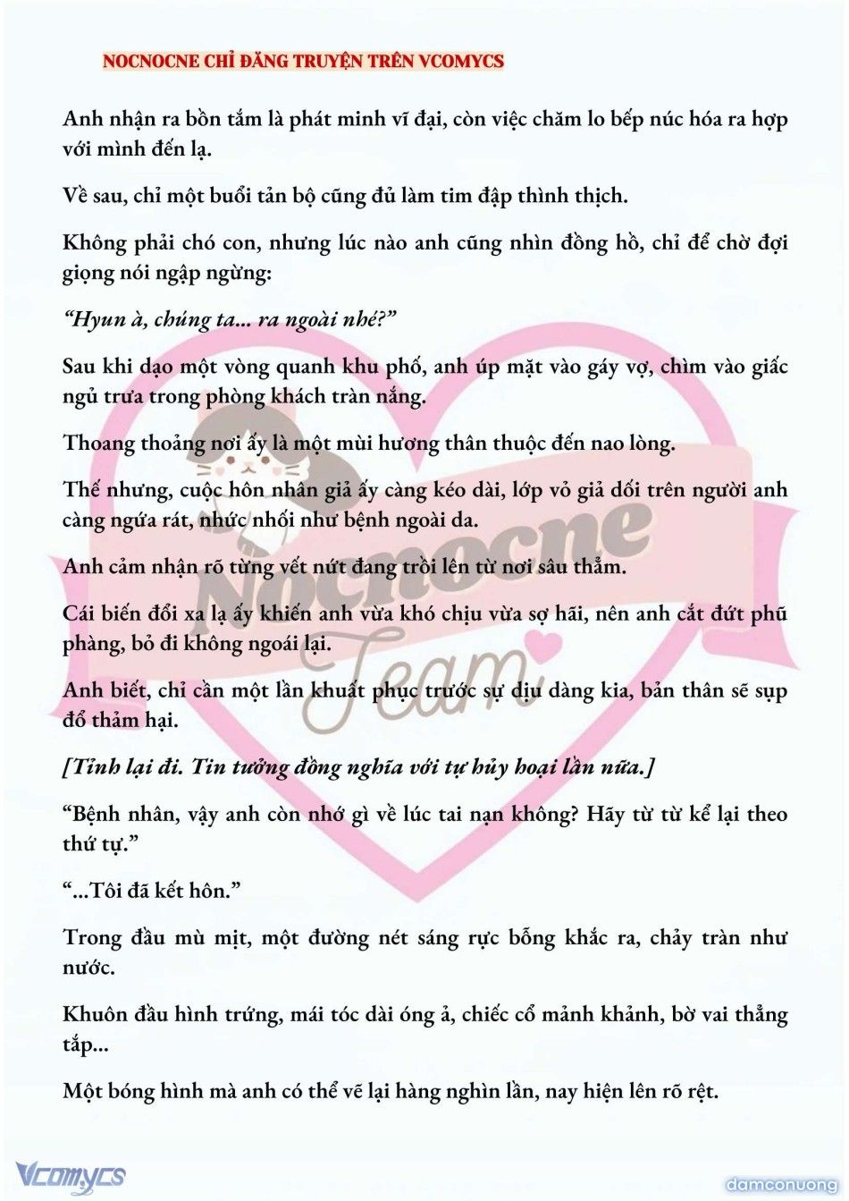 đọc truyện [novel] Kết Hôn Với Kẻ Tâm Thần Chương 178 ảnh 10 tại Thiên Thai Truyện