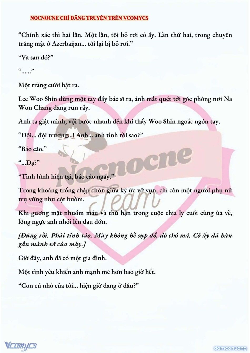 đọc truyện [novel] Kết Hôn Với Kẻ Tâm Thần Chương 178 ảnh 11 tại Thiên Thai Truyện