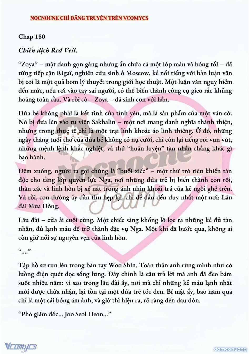 đọc truyện [novel] Kết Hôn Với Kẻ Tâm Thần Chương 180 ảnh 3 tại Thiên Thai Truyện