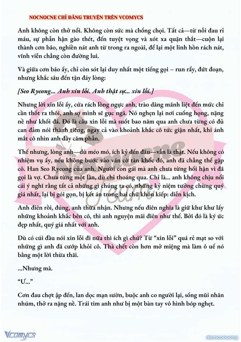 đọc truyện [novel] Kết Hôn Với Kẻ Tâm Thần Chương 180 ảnh 6 tại Thiên Thai Truyện