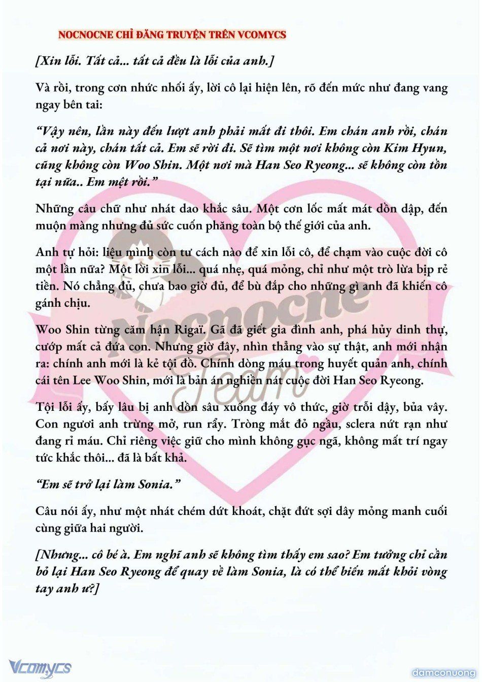 đọc truyện [novel] Kết Hôn Với Kẻ Tâm Thần Chương 180 ảnh 7 tại Thiên Thai Truyện