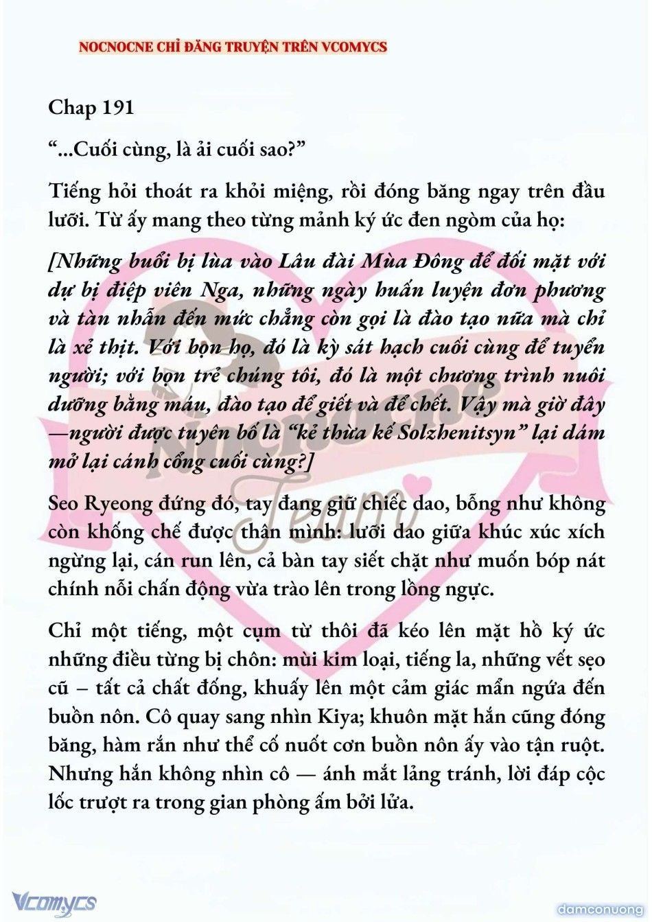 đọc truyện [novel] Kết Hôn Với Kẻ Tâm Thần Chương 191 ảnh 3 tại Thiên Thai Truyện