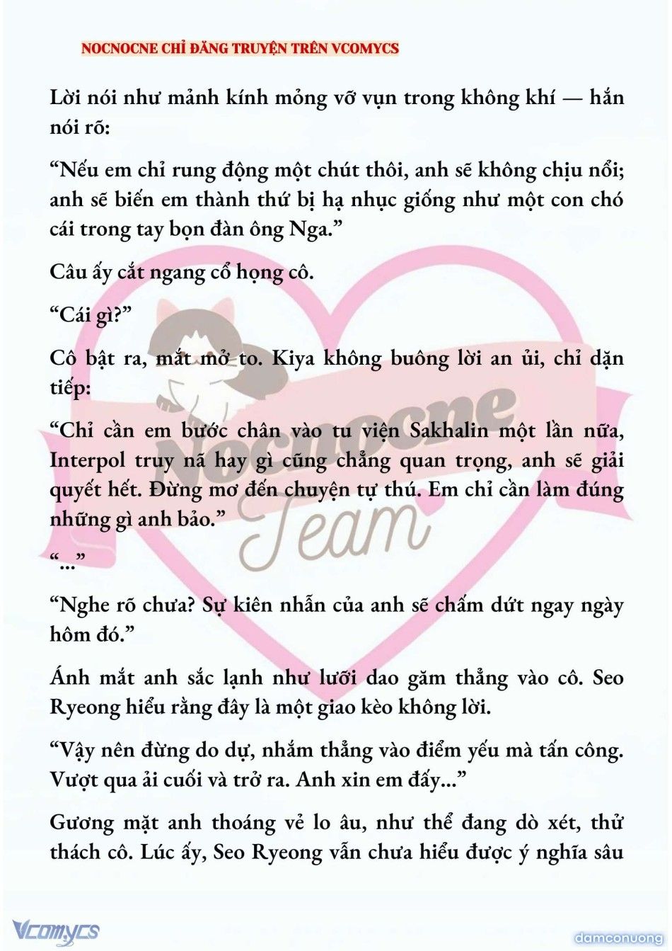 đọc truyện [novel] Kết Hôn Với Kẻ Tâm Thần Chương 191 ảnh 7 tại Thiên Thai Truyện