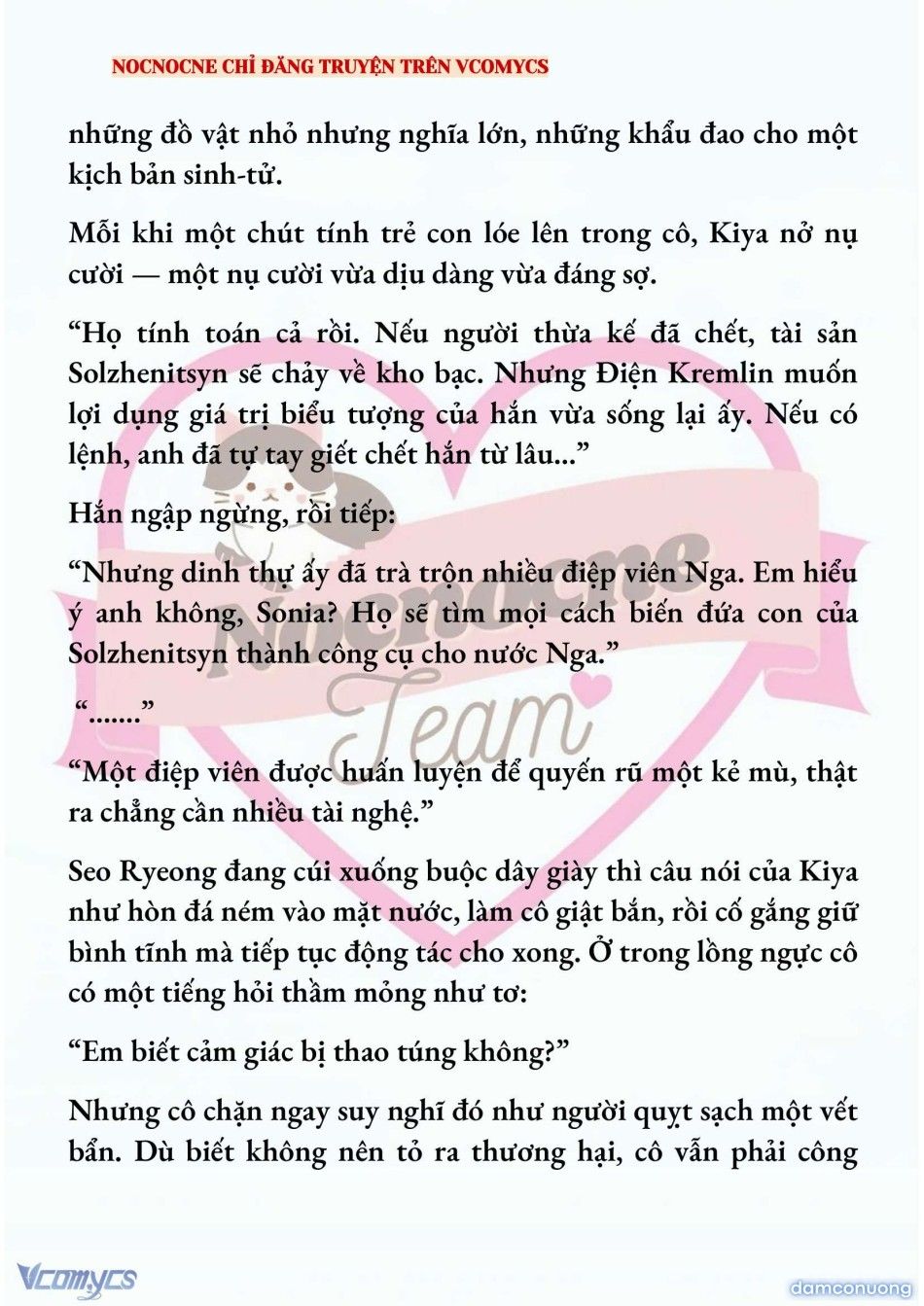 đọc truyện [novel] Kết Hôn Với Kẻ Tâm Thần Chương 191 ảnh 9 tại Thiên Thai Truyện