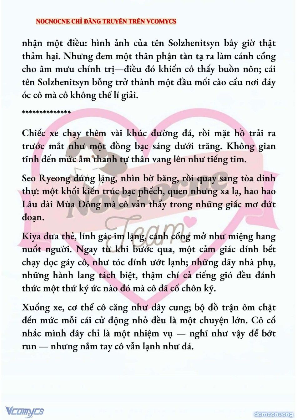 đọc truyện [novel] Kết Hôn Với Kẻ Tâm Thần Chương 191 ảnh 10 tại Thiên Thai Truyện