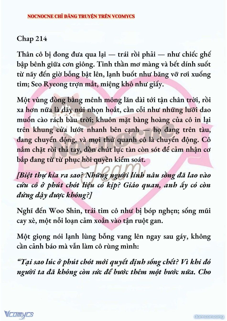 đọc truyện [novel] Kết Hôn Với Kẻ Tâm Thần Chương 214 ảnh 3 tại Thiên Thai Truyện