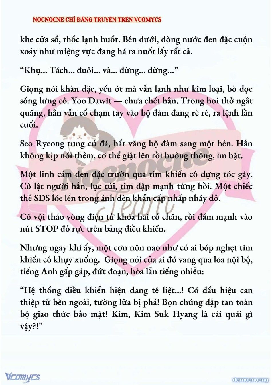 đọc truyện [novel] Kết Hôn Với Kẻ Tâm Thần Chương 214 ảnh 15 tại Thiên Thai Truyện