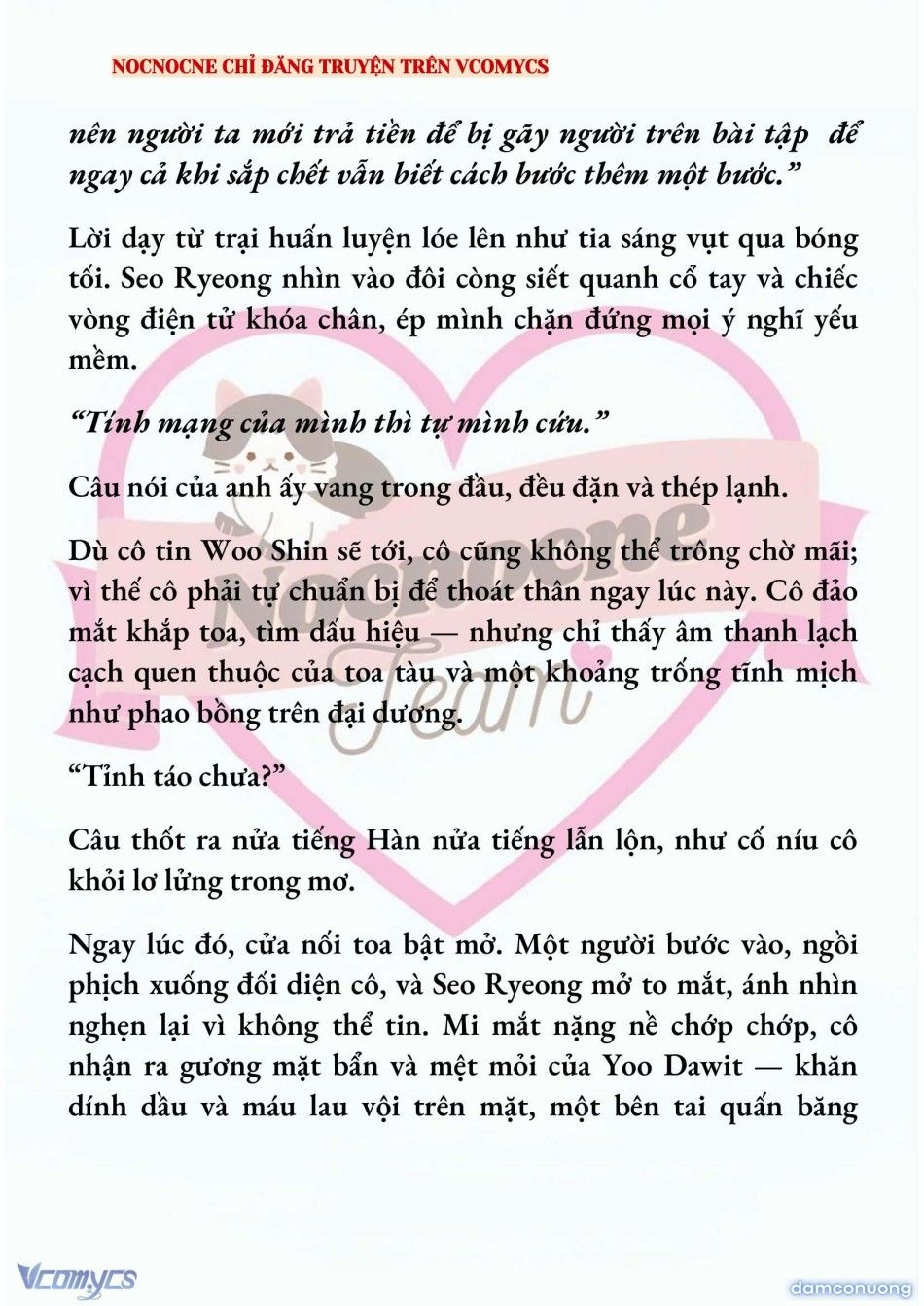 đọc truyện [novel] Kết Hôn Với Kẻ Tâm Thần Chương 214 ảnh 4 tại Thiên Thai Truyện