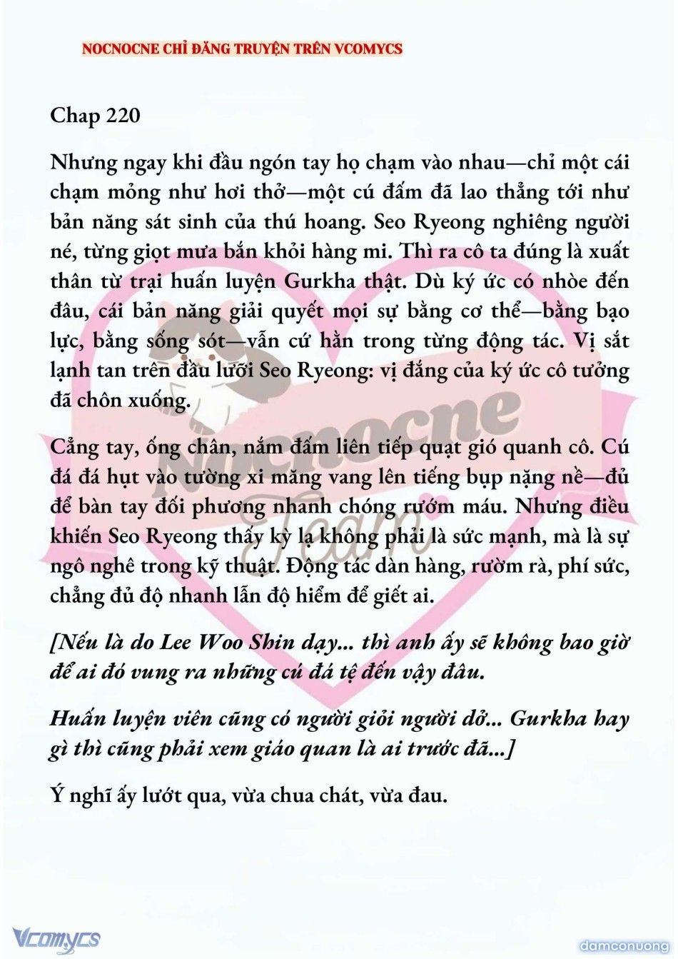 đọc truyện [novel] Kết Hôn Với Kẻ Tâm Thần Chương 220 ảnh 3 tại Thiên Thai Truyện