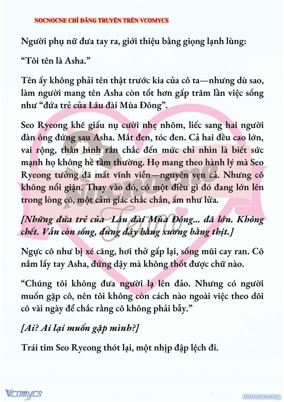 đọc truyện [novel] Kết Hôn Với Kẻ Tâm Thần Chương 220 ảnh 13 tại Thiên Thai Truyện