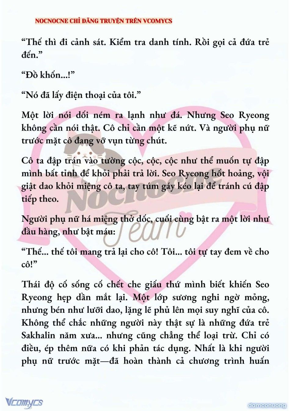 đọc truyện [novel] Kết Hôn Với Kẻ Tâm Thần Chương 220 ảnh 6 tại Thiên Thai Truyện