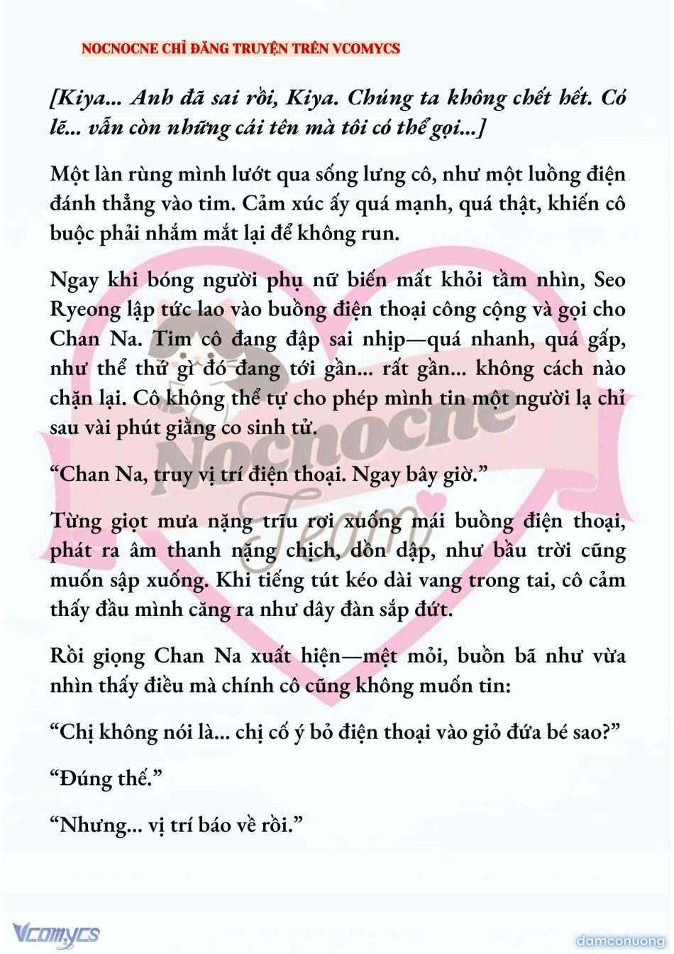 đọc truyện [novel] Kết Hôn Với Kẻ Tâm Thần Chương 220 ảnh 9 tại Thiên Thai Truyện