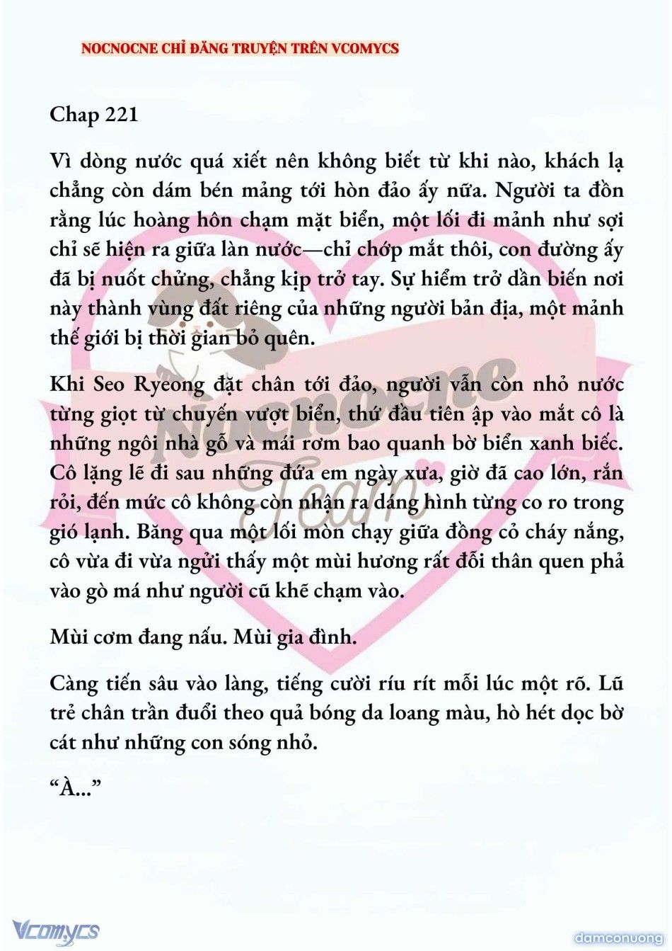 đọc truyện [novel] Kết Hôn Với Kẻ Tâm Thần Chương 221 ảnh 3 tại Thiên Thai Truyện