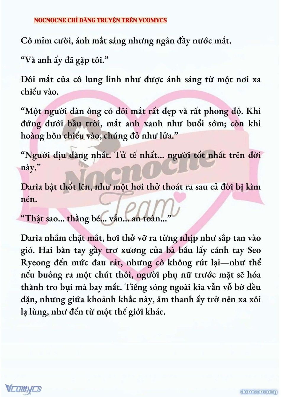 đọc truyện [novel] Kết Hôn Với Kẻ Tâm Thần Chương 221 ảnh 12 tại Thiên Thai Truyện