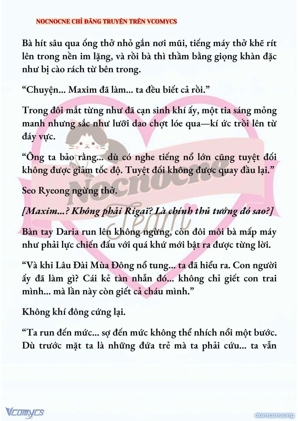 đọc truyện [novel] Kết Hôn Với Kẻ Tâm Thần Chương 221 ảnh 13 tại Thiên Thai Truyện