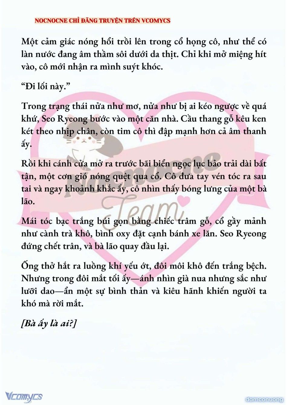 đọc truyện [novel] Kết Hôn Với Kẻ Tâm Thần Chương 221 ảnh 6 tại Thiên Thai Truyện